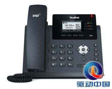 亿联发布高端无纸化IP话机T40P