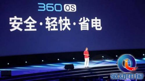 说明: 0006.jpg