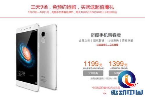 说明: 2.jpg