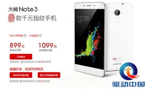 说明: 01.jpg