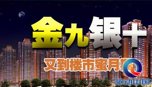 说明: QQ截图20150929122831.png