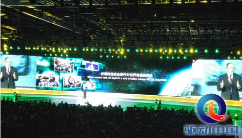 QQ截图20150929144029.jpg