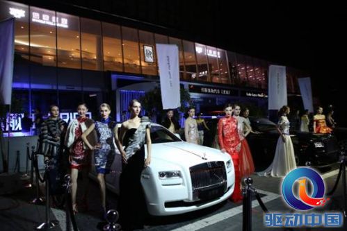 说明: C:\Users\user\Desktop\耀莱巅峰夜精选\IMG_0668.jpg