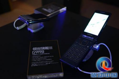 说明: C:\Users\user\Desktop\耀莱巅峰夜精选\HUNA2009.jpg