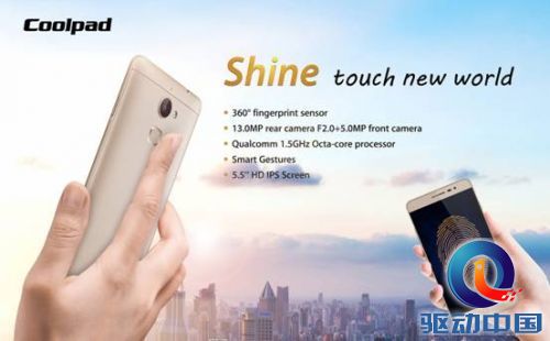 说明: C:\Users\Coolpad\Desktop\SHINE LAUNCHING\Shine pictures\Shine-0814.jpg
