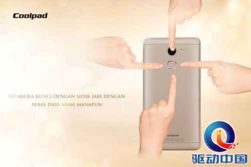 说明: C:\Users\Coolpad\Desktop\SHINE LAUNCHING\Shine pictures\360度指纹均有效开锁-金色版.jpg