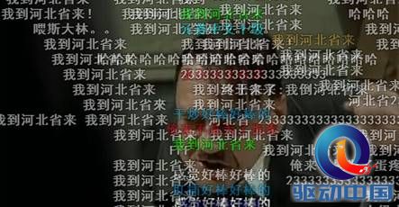 说明: QQ图片20150918163432