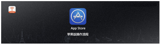 QQ截图20150930101458