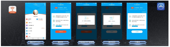 QQ截图20150930101538