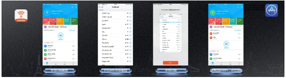 QQ截图20150930101625