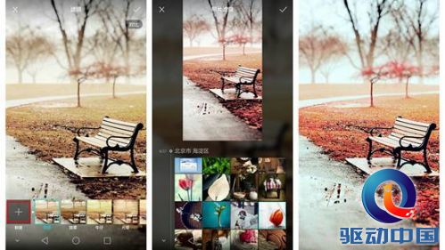 说明: 照片滤镜.jpg