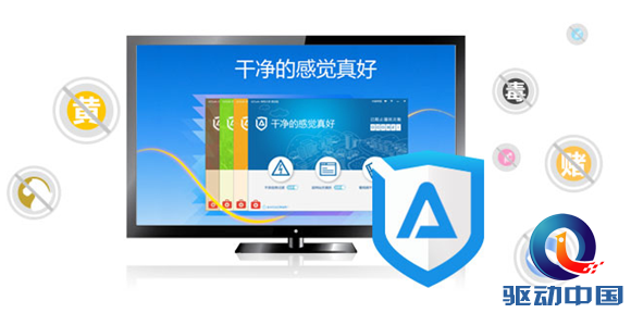 QQ截图20150930105627