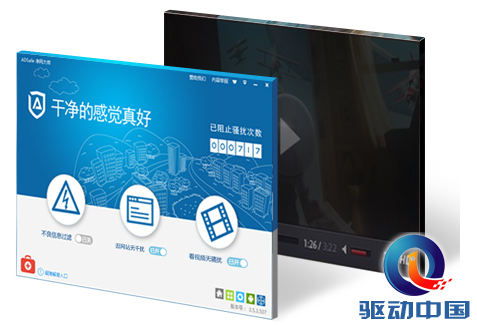 QQ截图20150930105739