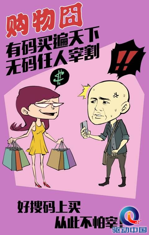 说明: C:\Users\zhaozhenghui\Desktop\150928-3.jpg