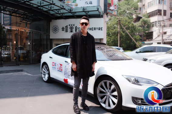 QQ截图20150930150133