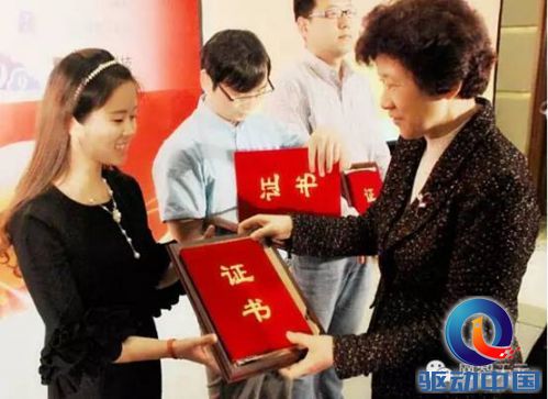 说明: C:\Users\Administrator\Desktop\QQ截图20150922103855.jpg