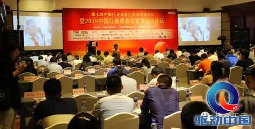 说明: C:\Users\Administrator\Desktop\QQ截图20150922103831.jpg