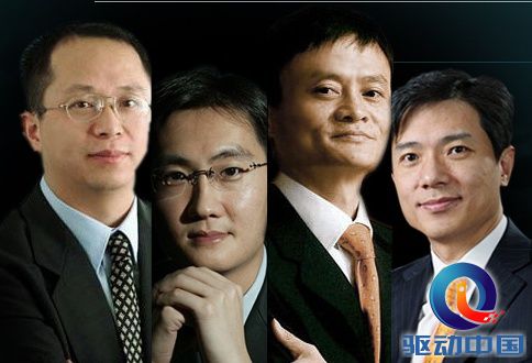 说明: C:\Users\zhaozhenghui\Desktop\toutiao\p9627597.jpg