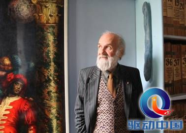 说明: fornasetti huawei watch designboom