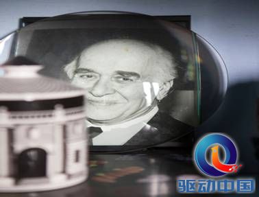 说明: fornasetti huawei watch vogue china