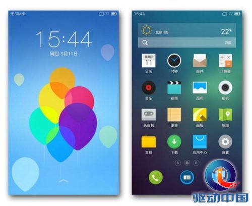 图片3.jpg