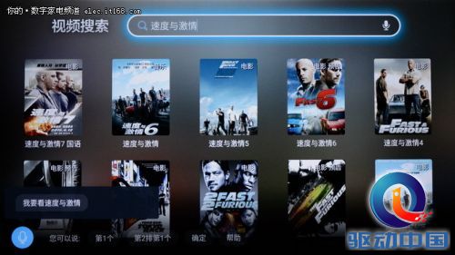 深度定制全新UI系统表现如何
