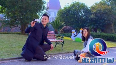 一年等待是否值？乐视超3 X55 Pro抢先测 