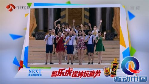 一年等待是否值？乐视超3 X55 Pro抢先测 