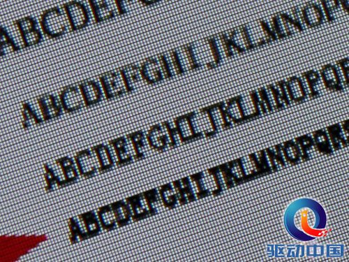 一年等待是否值？乐视超3 X55 Pro抢先测 