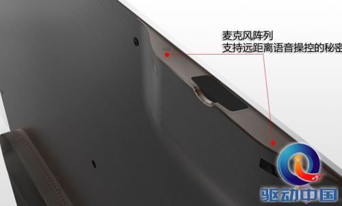 一年等待是否值？乐视超3 X55 Pro抢先测 