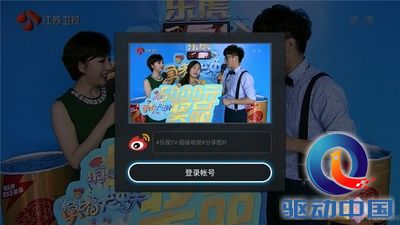 一年等待是否值？乐视超3 X55 Pro抢先测 