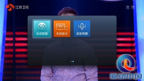 狂拽炫酷！乐视超3 X55十大给力神技 