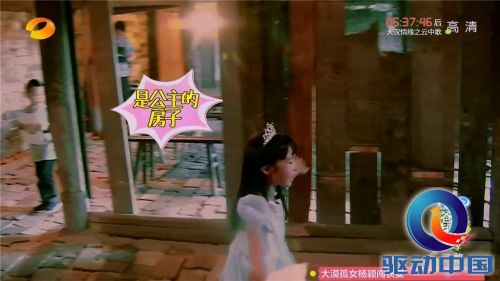 一年等待是否值？乐视超3 X55 Pro抢先测 