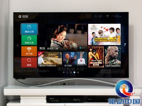 一年等待是否值？乐视超3 X55 Pro抢先测 