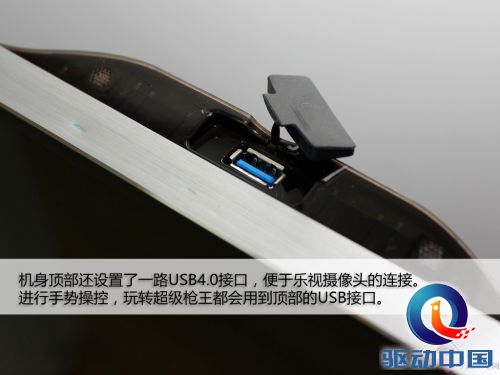 一年等待是否值？乐视超3 X55 Pro抢先测 