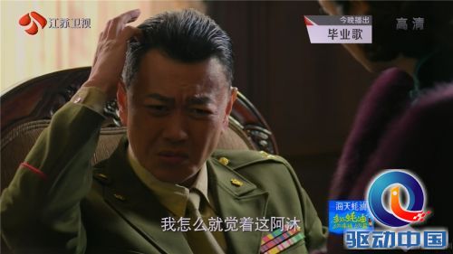 一年等待是否值？乐视超3 X55 Pro抢先测 