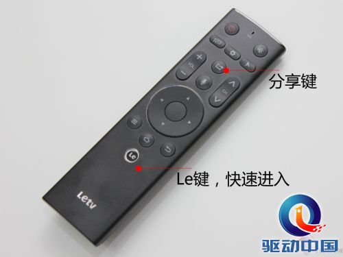 狂拽炫酷！乐视超级电视3 X55十大给力神技 