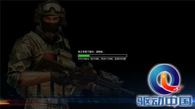 一年等待是否值？乐视超3 X55 Pro抢先测 