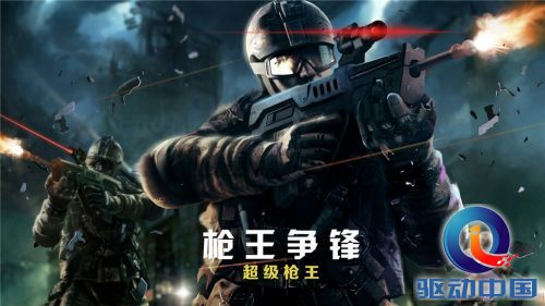 狂拽炫酷！乐视超3 X55十大给力神技 