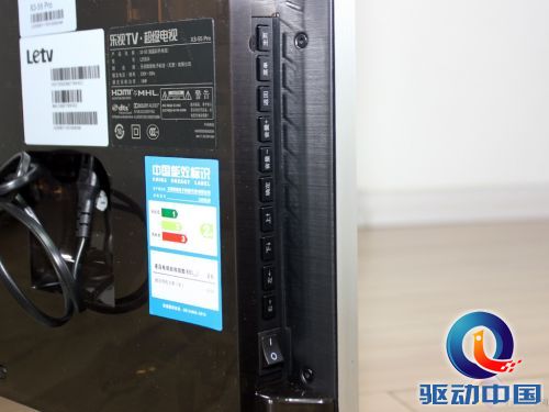 一年等待是否值？乐视超3 X55 Pro抢先测 