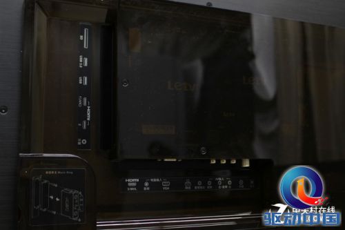 时尚造型智能体验 乐视X55 PRO电视评测 