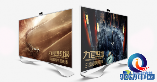 时尚造型智能体验 乐视X55 PRO电视评测 