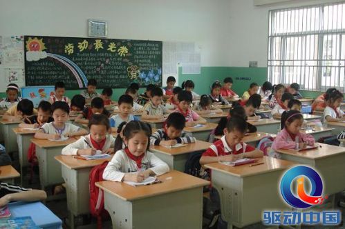 京东商城 LumoLift 移动设备