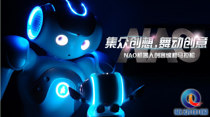 QQ截图20151010142045