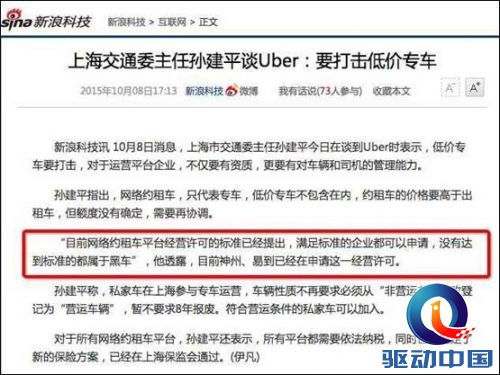 说明: QQ图片20151009100408.jpg