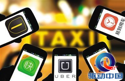 说明: c:\users\administrator\appdata\roaming\360se6\User Data\temp\U9888P2DT20150115045950.jpg