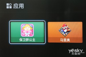 告别拖沓!第3代乐视超级电视X55pro电视评测