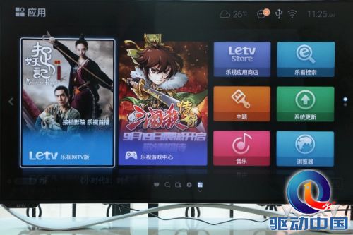 告别拖沓!第3代乐视超级电视X55pro电视评测
