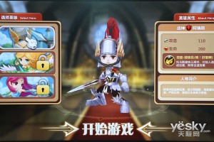 告别拖沓!第3代乐视超级电视X55pro电视评测