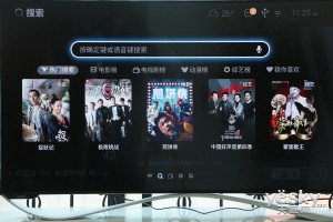 告别拖沓!第3代乐视超级电视X55pro电视评测
